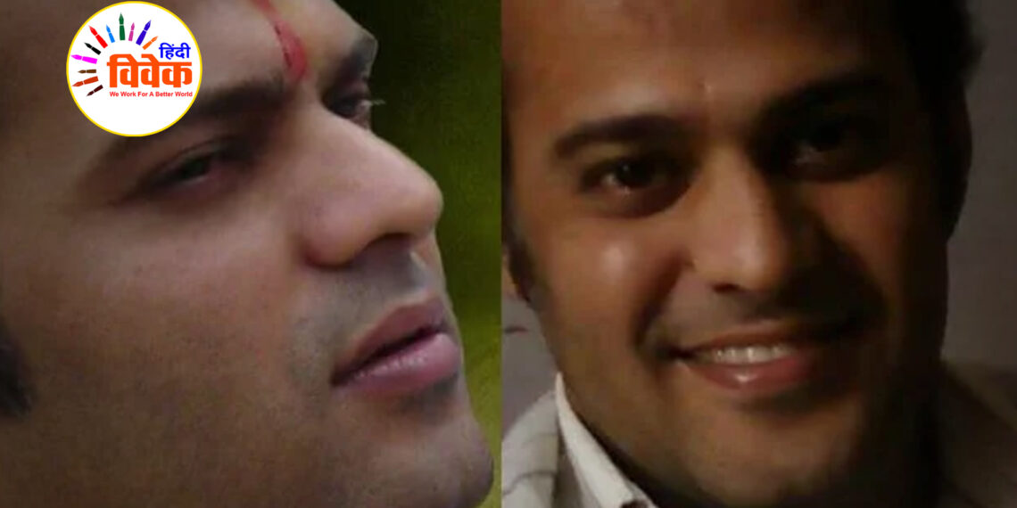 प्रशांत जी का असमय जाना…