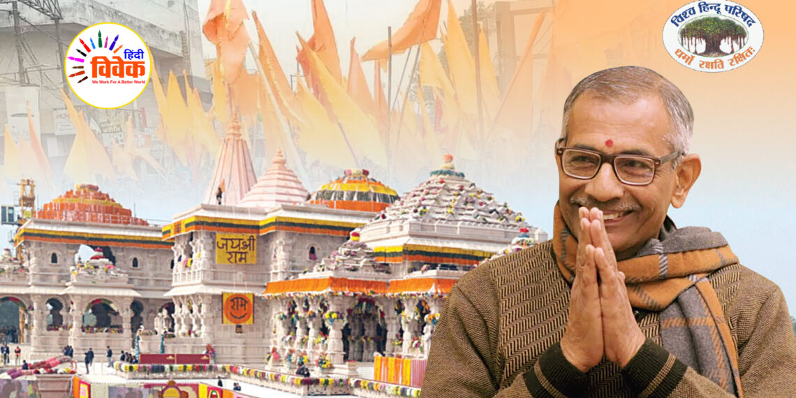 संगठित, जाग्रत हिंदू समाज बनाएगा भारत को विश्वगुरु – विनायकराव देशपांडे