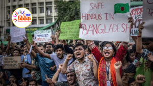 हिंदुओं के समक्ष एकमात्र विकल्प
