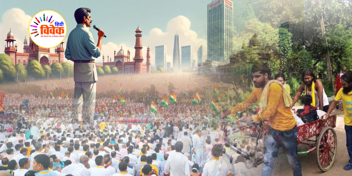 राजनीतिक हाशिए पर ‘मिथिला’