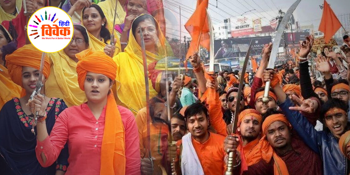कर्णधारों! आत्मशक्ति को पहचानों…