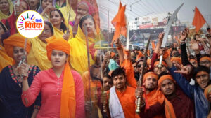 कर्णधारों! आत्मशक्ति को पहचानों...