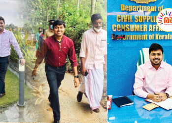 स्वर्ग से सुंदर मिथिला धाम-मुकुंद ठाकुर (आईएएस अधिकारी)