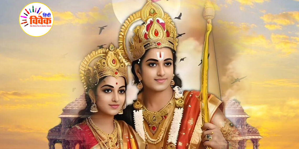 सीता-राम मिथिला का सांस्कृतिक गौरव