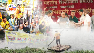 विकास और विरासत की खोज में मिथिला