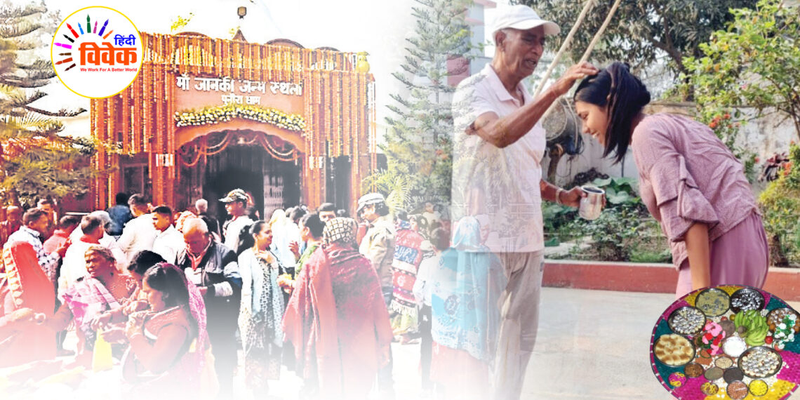 लोकप्रिय व्रत-त्योहार