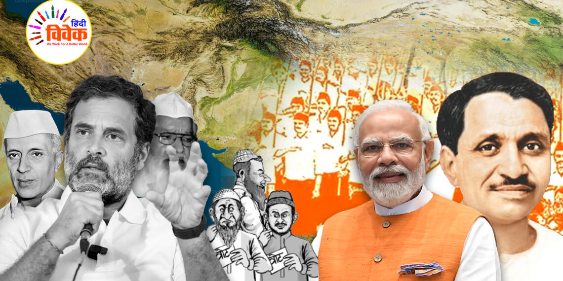 भारत, मुसलमान और भारतीय जनता पार्टी