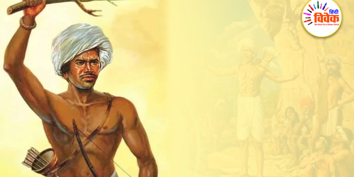 भगवान बिरसा मुंडा: संघर्ष, बलिदान और प्रेरणा