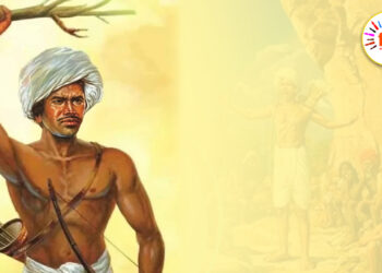 भगवान बिरसा मुंडा: संघर्ष, बलिदान और प्रेरणा