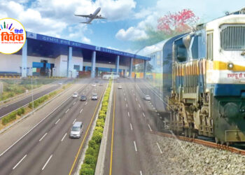 मिथिला की यातायात सुविधा