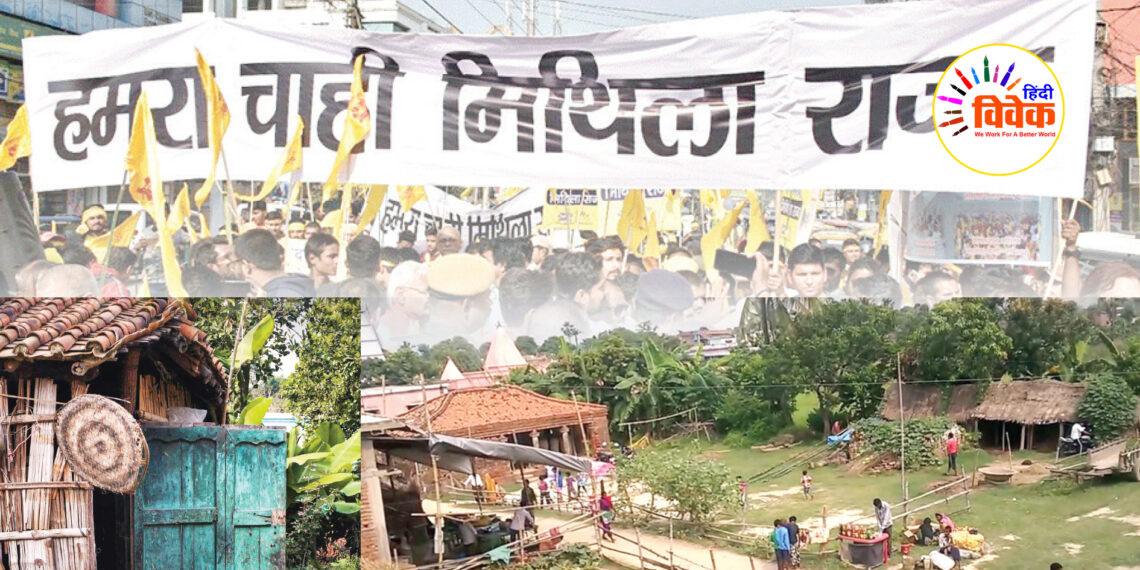 स्थिति, चुनौती और समाधान