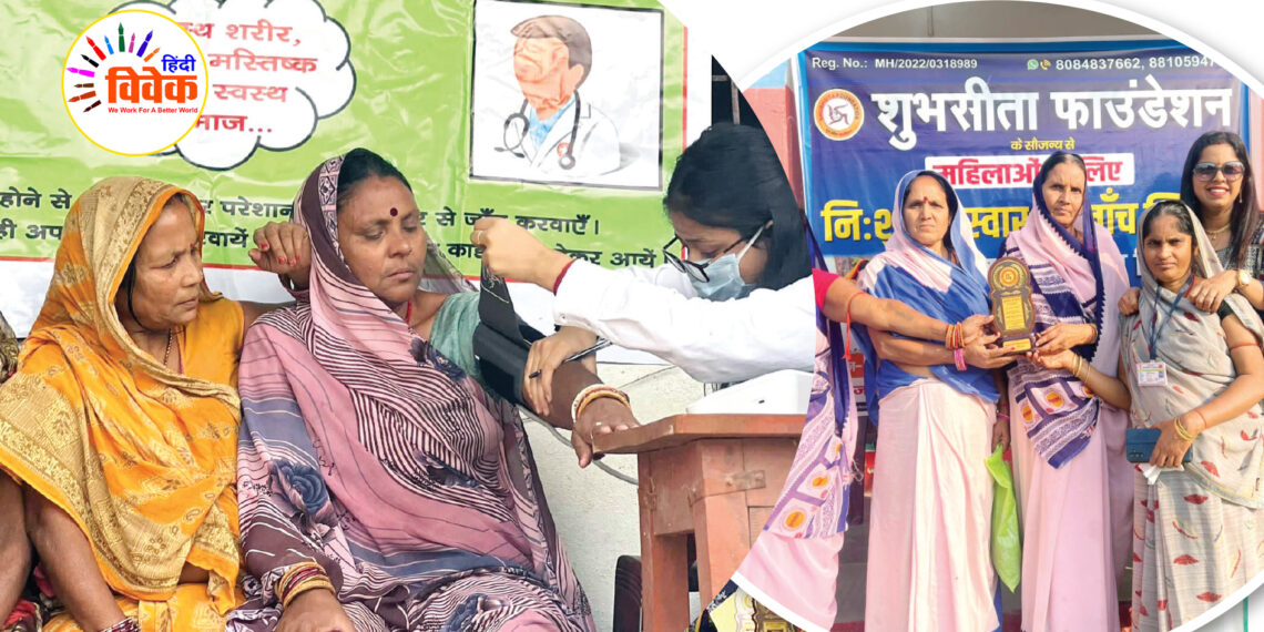 सेवाकार्य और अन्य गतिविधियां