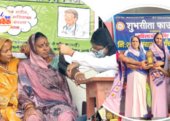 सेवाकार्य और अन्य गतिविधियां