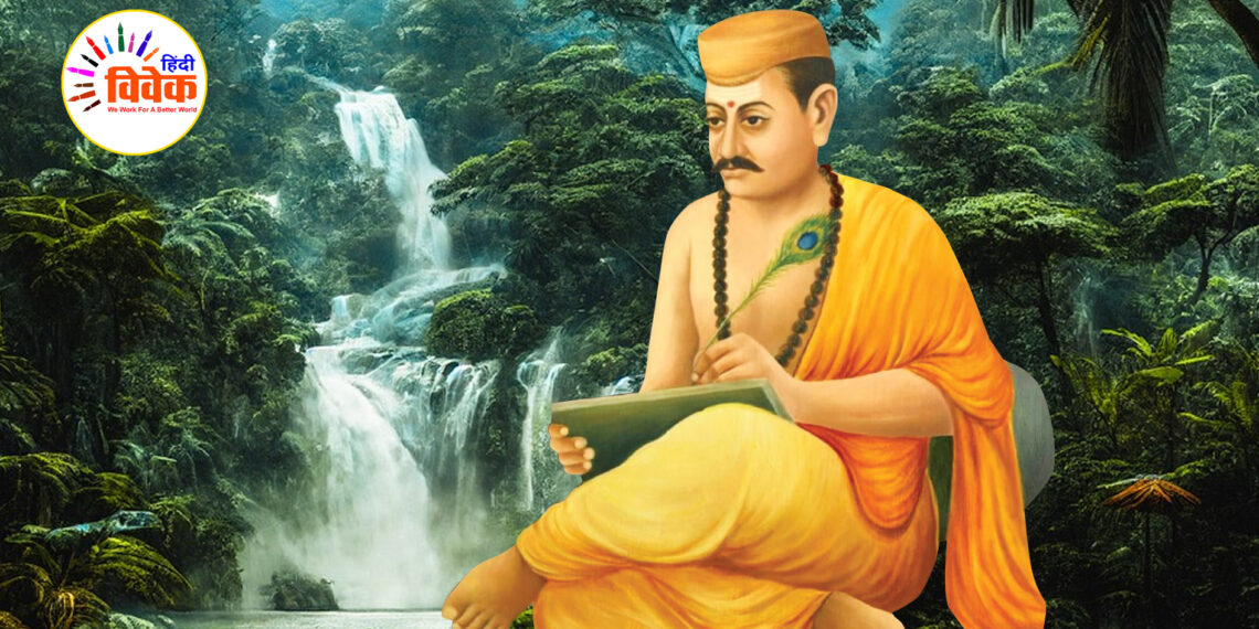 मैथिल कोकिल विद्यापति