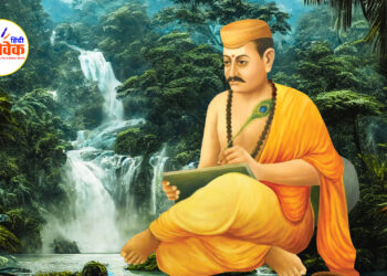 मैथिल कोकिल विद्यापति