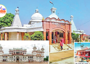 धार्मिक पर्यटन और रोजगार