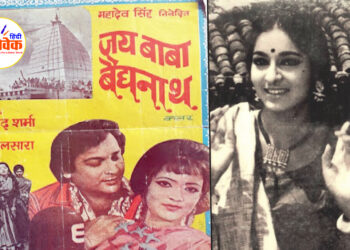 60 साल का मैथिली फिल्मोद्योग