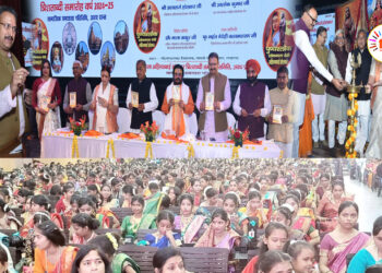 अहिल्याबाई होलकर त्रिशताब्दी समारोह का शुभारम्भ