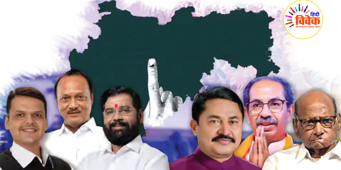 महाराष्ट्र और झारखंड की राजनीतिक कवायद