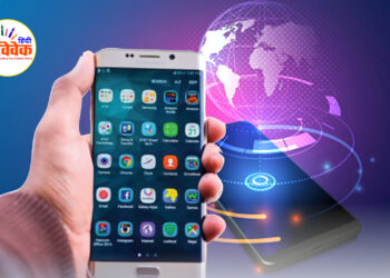 हथेली पर संसार