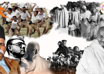 संघ की शाखा अर्थात हिंदुत्व का एहसास