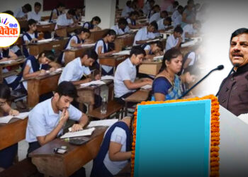 शिक्षा के क्षेत्र में कीर्तिमान स्थापित करती मोहन सरकार