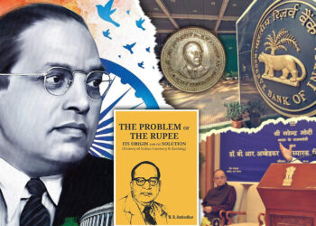 डॉ. बाबासाहेब आम्बेडकर का आर्थिक दृष्टिकोण