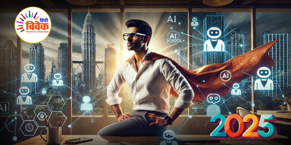 2025 में सही करियर पथ कैसे चुनें