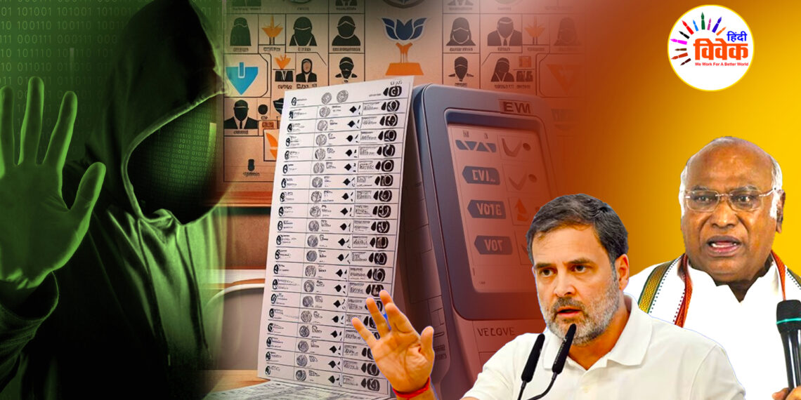 ईवीएम का विरोध, संसद ठप – सुधरने वाला नहीं है भारत का विपक्ष