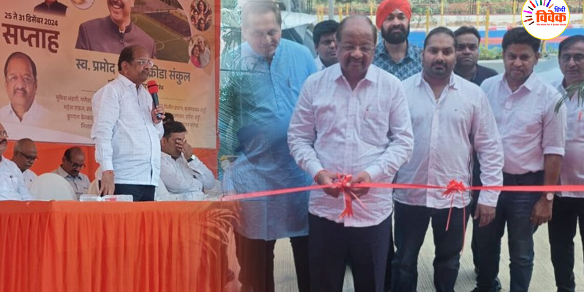 जनसेवक गोपाल शेट्टी ने किया “अटल खेल महोत्सव” का शुभारम्भ