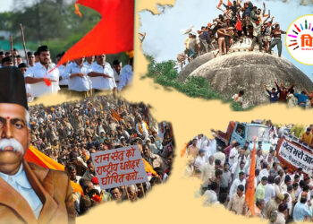 संघ की शाखा याने राष्ट्रीय तपस्या