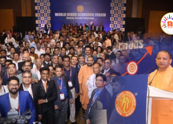 मुम्बई में होगा  वर्ल्ड हिंदू इकोनॉमिक फोरम
