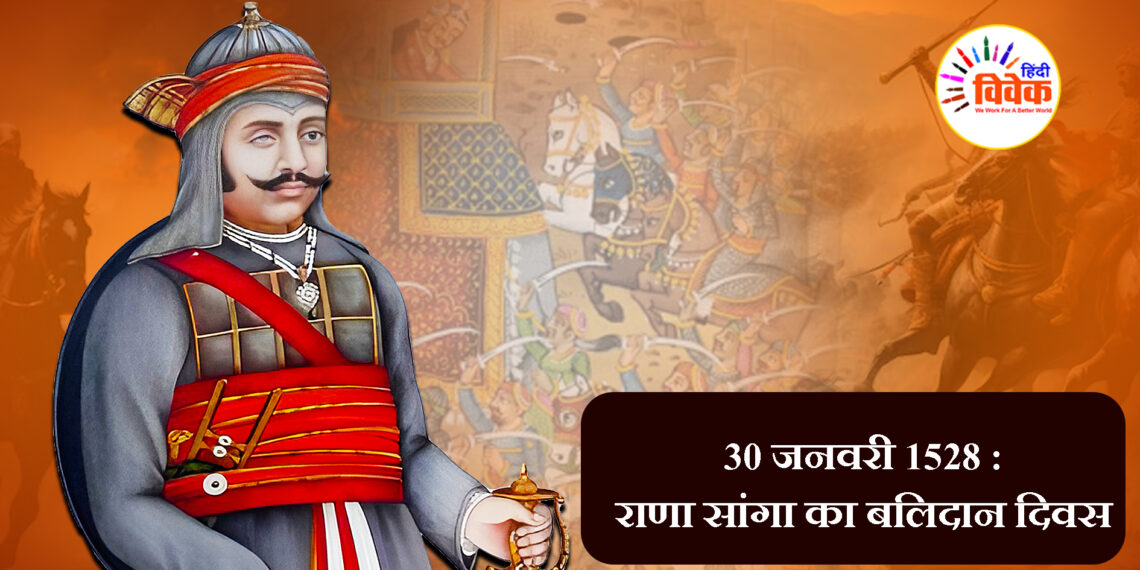 संस्कृति और स्वाभिमान रक्षा के लिये जीवन भर संग्राम