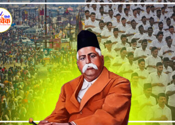 भीड़ में कैसा हो सामूहिक व्यवहार !