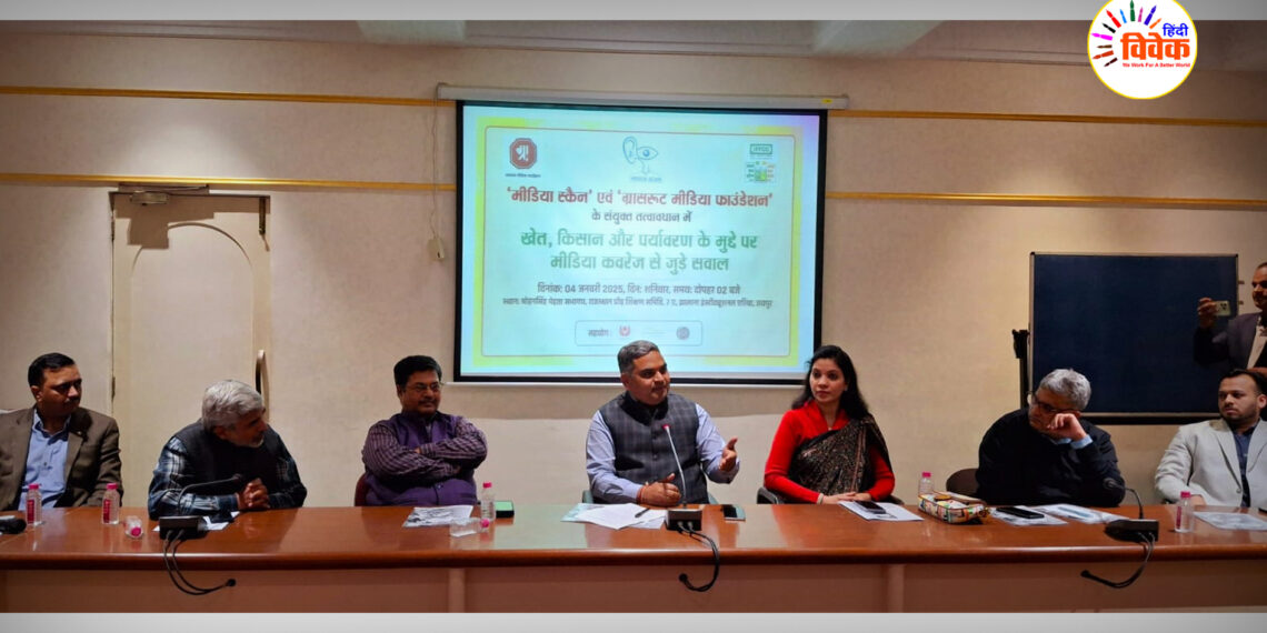 जैविक खेती को प्रोत्साहित कर रही है सरकार – गौतम कुमार