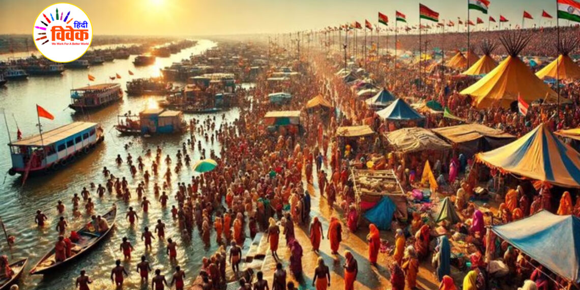 सहिष्णुता, सहअस्तित्व और समरसता का सनातनी केंद्र महाकुम्भ