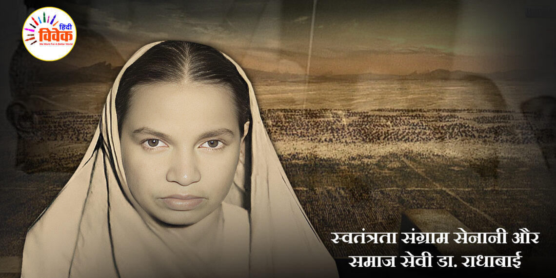 सामाजिक समरसता और नारी कल्याण के लिये जीवन समर्पित