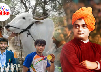 जो बोएंगे वही काटेंगे