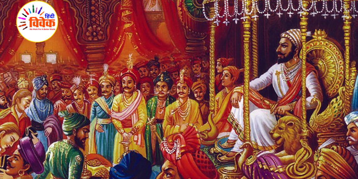 हिंदवी स्वराज्य : एक परिपूर्ण व्यवस्था