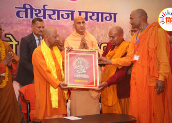 महाकुम्भ में पहली बार पहुंचे कई देशों के बौद्ध भिक्षु,भंते व लामा