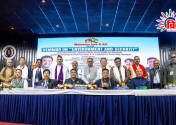 पर्यावरण और सुरक्षा पर राष्ट्रीय संगोष्ठी