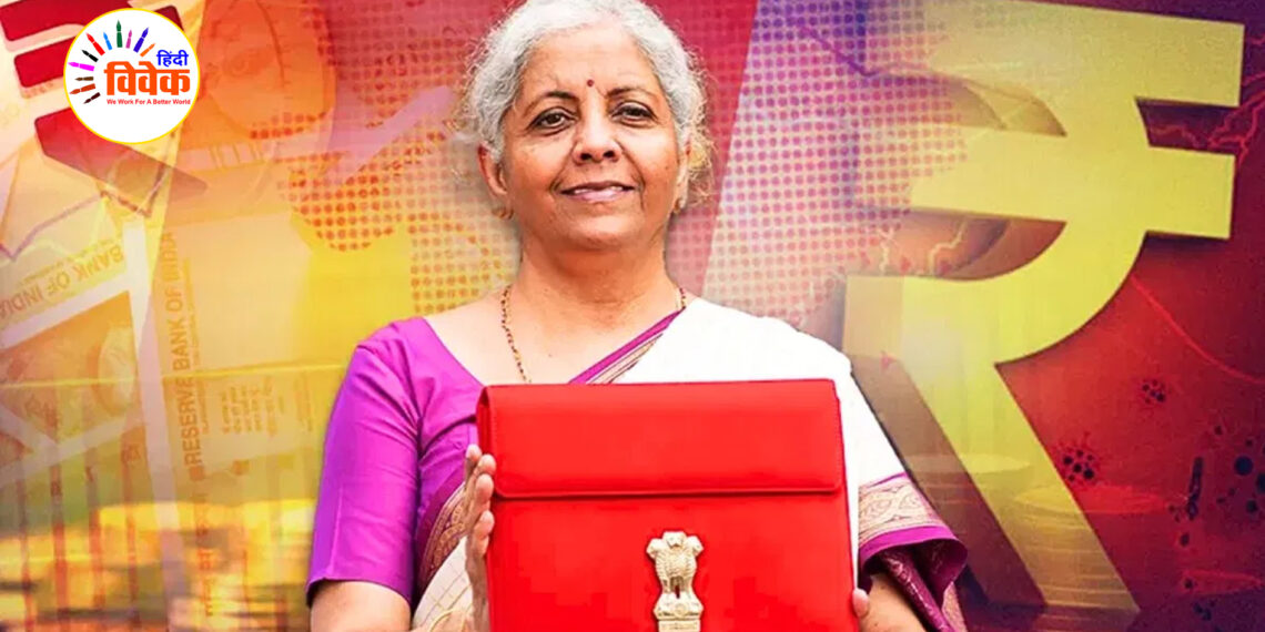 बजट :- भारत के अनुरूप समग्र आदर्श विकसित बनाने का लक्ष्य