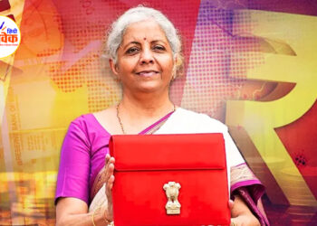 बजट :- भारत के अनुरूप समग्र आदर्श विकसित बनाने का लक्ष्य