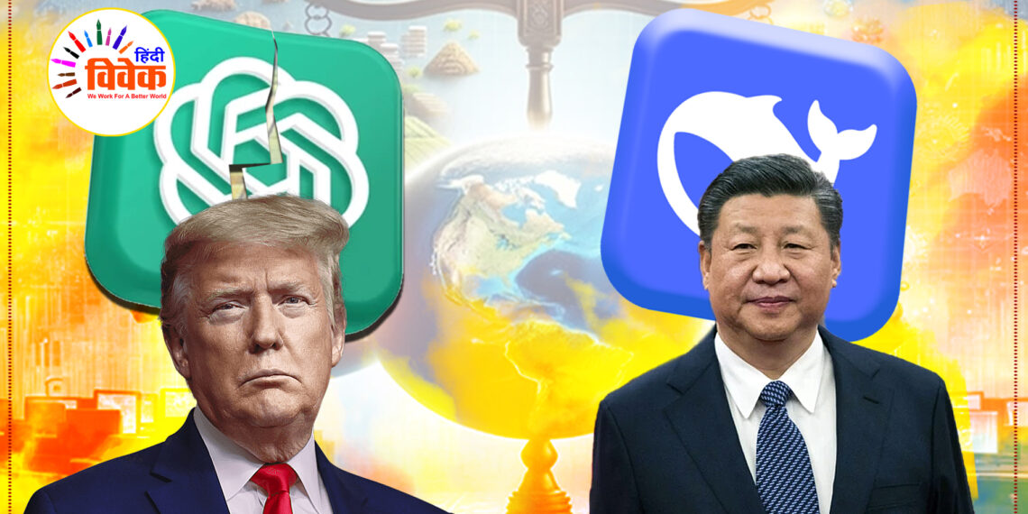 तेजी से बदलता वैश्विक शक्ति संतुलन