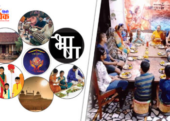 राष्ट्रीय स्वयंसेवक संघ और कुटुंब प्रबोधन