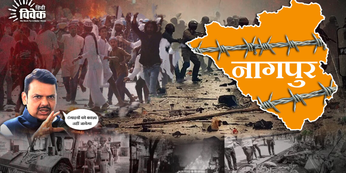 हिंदू विरोधी दंगों का ‘इलाज’ आवश्यक