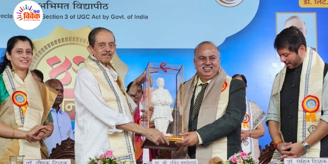 डी.लिट की उपाधि ब्रैंड का सम्मान – रवींद्र प्रभूदेसाई