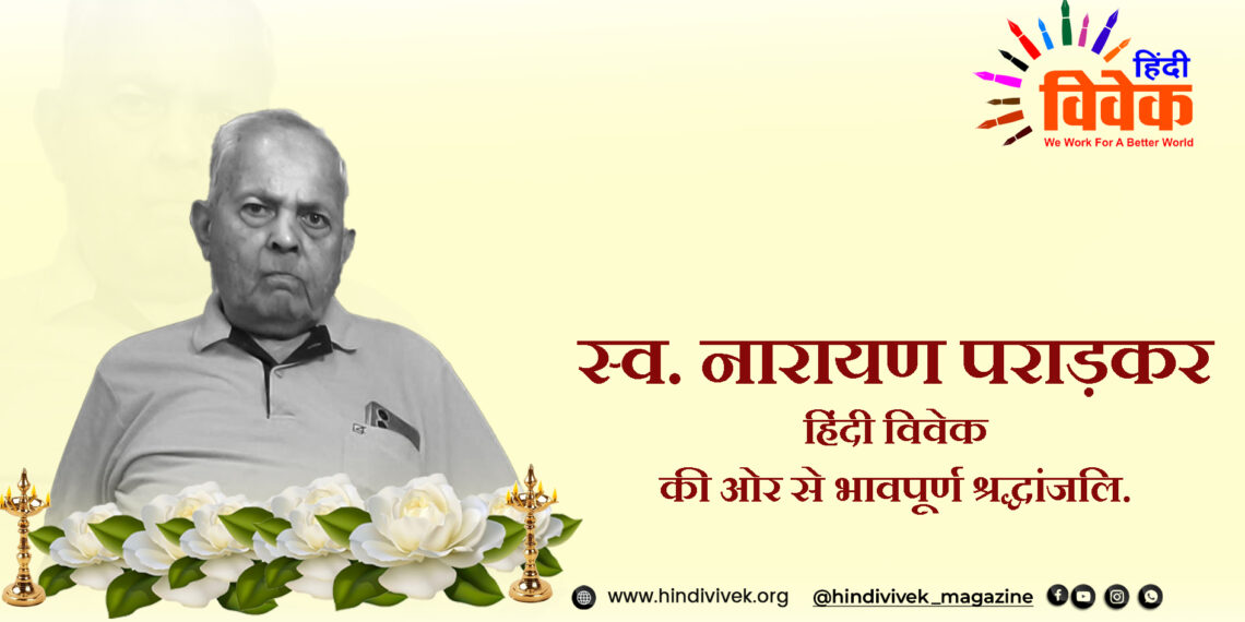 श्रीधर पराड़कर को भ्रात शोक