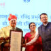 रवींद्र प्रभुदेसाई का अभिनंदन सम्मान