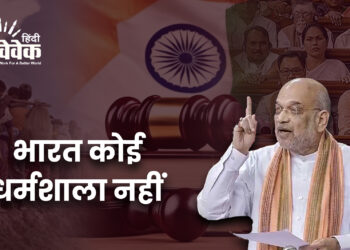 भारत कोई धर्मशाला नहीं